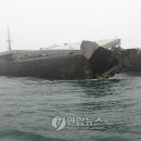 이어도 이미지