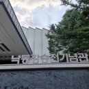 낙동강승전기념관 이미지