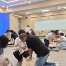 한국여행서비스교육협회