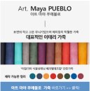 F56 | 미니쿠퍼 3세대 F55 F56 스마트키 가죽 키케이스 제작 후기｜마리노 하늘색 파스텔 감성 풀세트