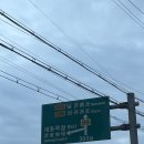 유명목장 | 제주도 셀프 웨딩촬영지 추천 포토스팟으로 유명한 제동목장 입구 교차로 주차팁