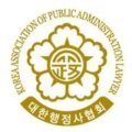 한마음행정사사무소 이미지
