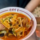 쌍팔반점 - 수원시 팔달구 세지로174번길 33 | 쌍팔반점