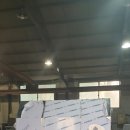 동우식품 이미지