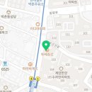 한양카카오부동산공인중개사사무소 이미지