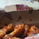 충주 교현동 치킨맛집 교촌치킨