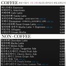 포쉬민커피 이미지