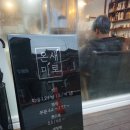 온새미로살롱헤어