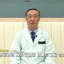 광주하트치과의원 이미지
