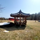 삼문산 진달래공원 네이버블로그