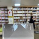 남현동 우리작은도서관 이미지