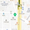 한올요양보호사교육원
