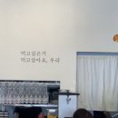 몽르르 이미지