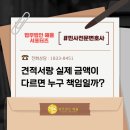 법무법인해율