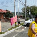 우천면사무소 이미지