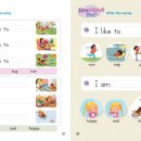 Step-up Reading 이미지