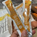 한타경희한의원 이미지