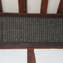 돈수재 Daum카페