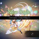 리스현현 이미지
