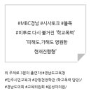 행정사 김태은 사무소 이미지