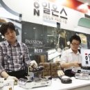 (주)다이아몬드 엔터프라이즈