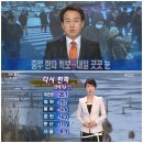 [1호선 고장] 1호선 고장으로 인해 출근길 대혼란 이미지