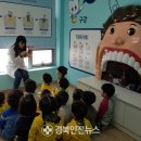 포항시남구연일읍보건지소 네이버블로그