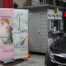북촌나래홀 네이버블로그