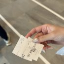 버스판매소 - 고양시일산동구 | 후쿠오카 공항버스 HEARTS 후기｜텐진·하카타 왕복 900엔으로 이동