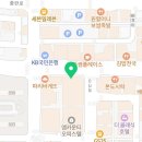 품육전주점 이미지