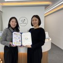 충주종합사회복지관 이미지