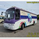 ㈜화성운수 이미지