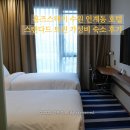 스테이 PC | 홈즈스테이 수원 인계동 호텔 스탠다드 트윈 가성비 숙소 후기