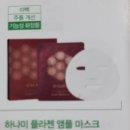 오휘구로 - 구로구 가마산로 282 | 오휘구로