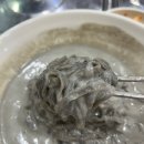 이조손칼국수 티스토리