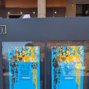 금광천막 | 경주국립박물관 금관전시 온라인 예약 주말 오전/오후 방문 후기