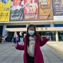 캐리와 친구들 2022 이미지