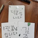 상상공작소소나무 이미지