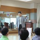 SNPE(바른체형교정운동) 이미지