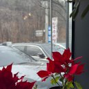 남원골추어탕 이미지