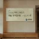빅아이디어 이미지