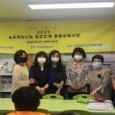 명지열린지역아동센터 이미지