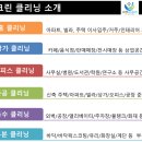 올래 노래연습장 이미지