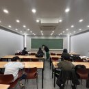 사직이그잼영어학원