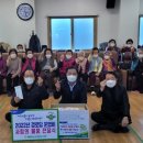 애월사랑 이미지