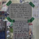 수원편의점