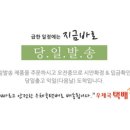 마음드림상패 네이버블로그