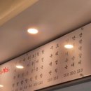 목촌돼지국밥 시청점 네이버블로그