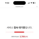 무이로커피