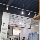 고모리보리밥 | 쌈도둑들: 포천 고모리 광릉수목원맛집, 구수한 청국장과 보리밥 쌈밥정식 후기 내돈내산🍚